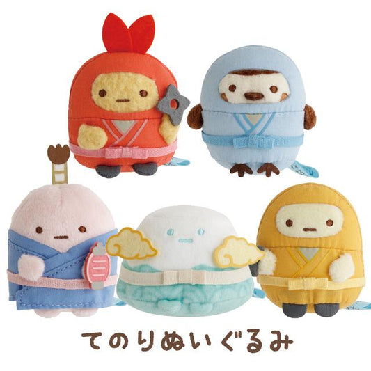 "Sumikko Gurashi Ninja" Tenori Plush