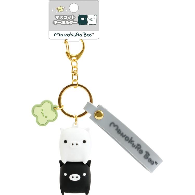 [MONOKURO BOO] "San-x Universe" Figure Keychain