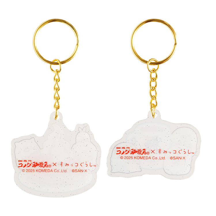 [FOOD] "Komeda Coffee x Sumikko Gurashi" Pair Keychain