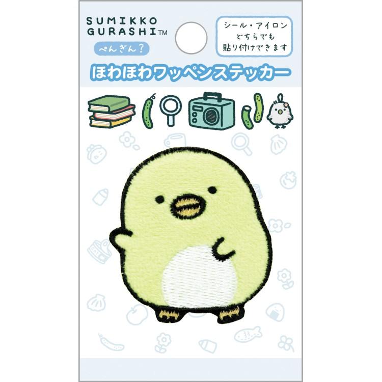 [PENGUIN?] "San-X" Fluffy Patch Sticker