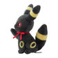 [UMBREON] "Eevee Collection" Plush