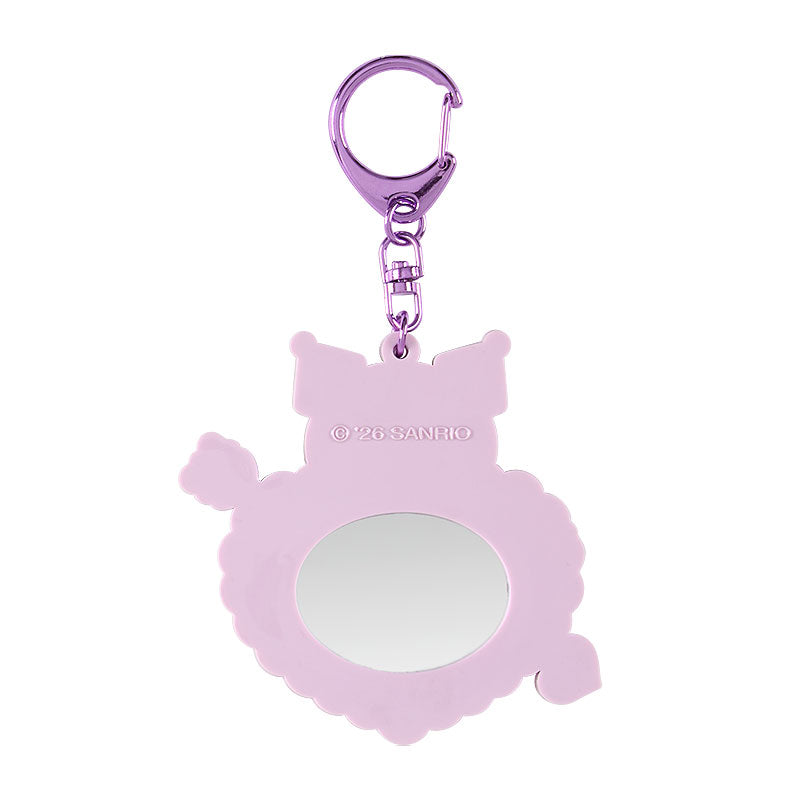 [KUROMI] "Sanrio School" Mirror Keychain