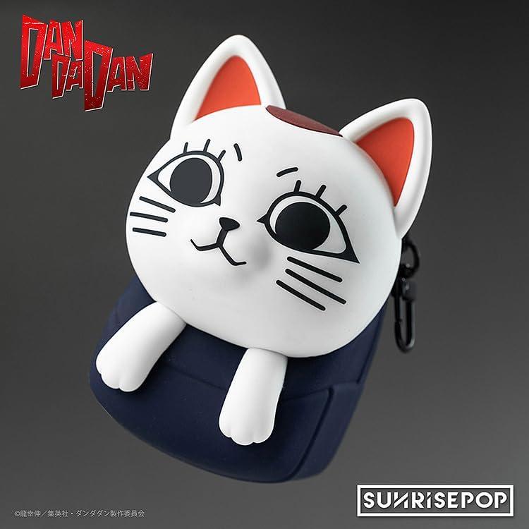 "DANDADAN Turbo-Granny Pouch" Figure