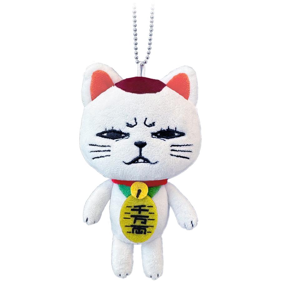 [TURBO GRANNY] "DANDADAN" Plush Keychain