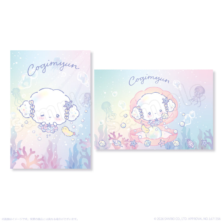 "Cogimyun Lagoon" Postcard Set