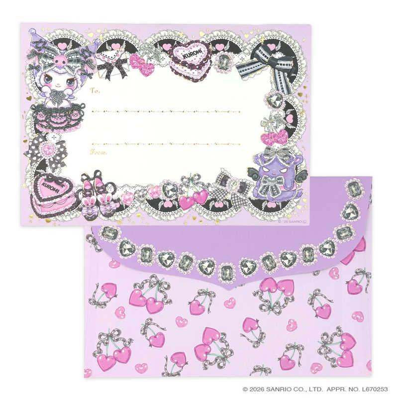 [KUROMI & BAKU] "Sanrio x Amenomori Fumika Candy Forest" Letter Set