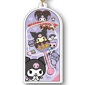 [KUROMI] "Sanrio Chocolate Stick" Keychain