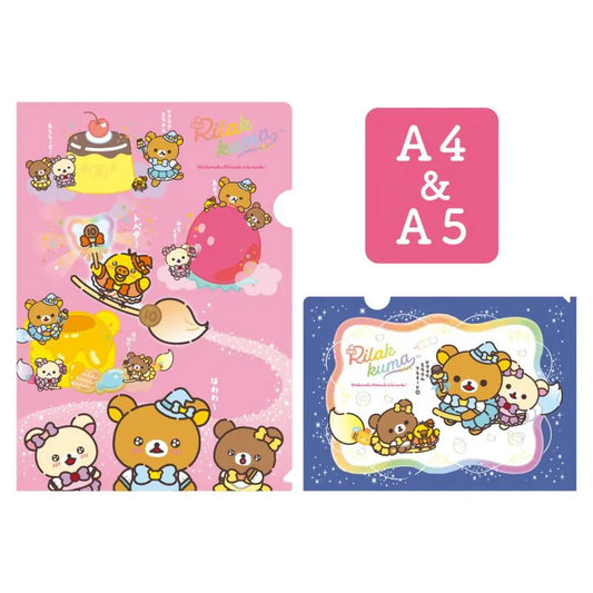 LIMITED "Rilakkuma Makumaku Miracle Wonderland" File Folder Set