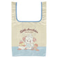 [SOUFFLE] "Mikko Illustrations" Eco Bag