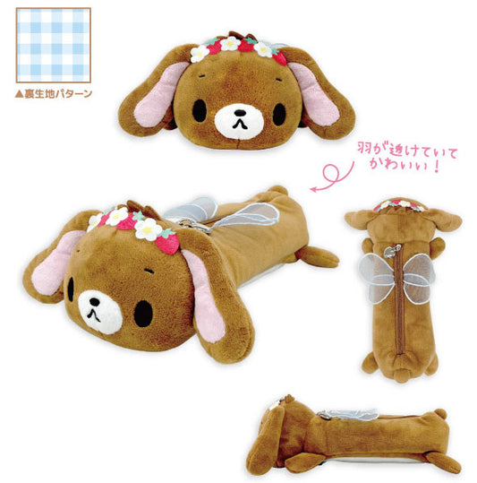 [KUROUSA] "Sugarbunnies" Soft Pen Pouch