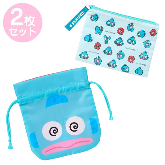 "Hangyodon Funny Face" Pouch & Drawstring