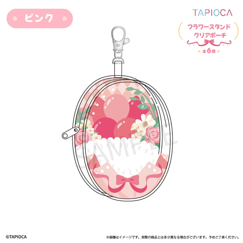 [PINK] "Tapioca Original Flower Stand" Window Pouch