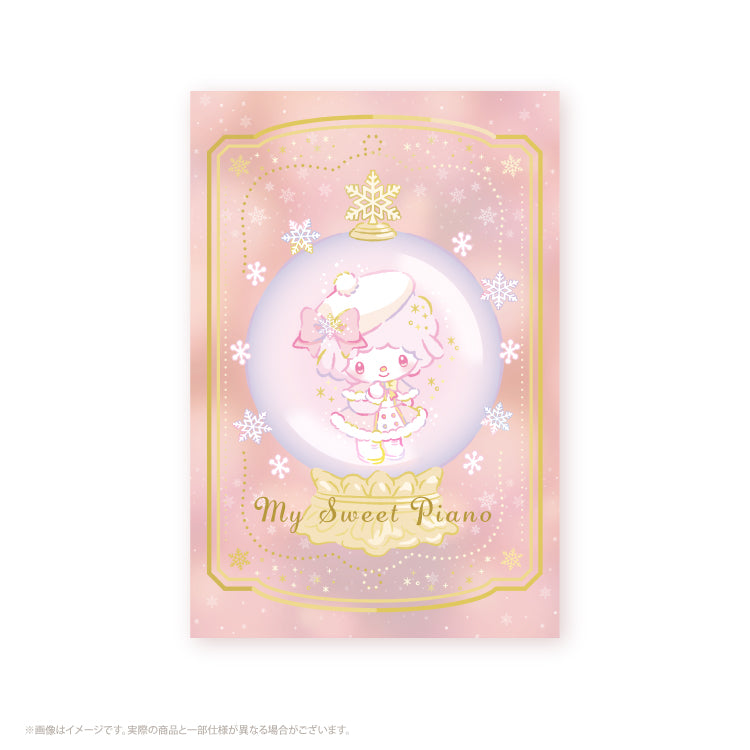 [MY SWEET PIANO] "Sanrio Snow Fantasy 2" Postcard