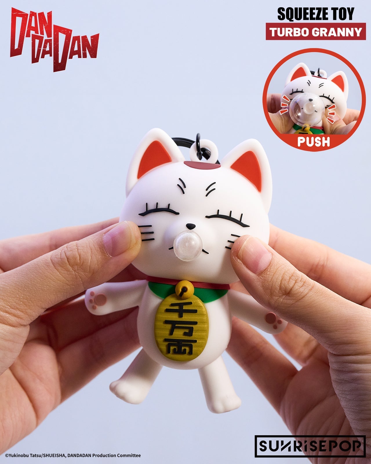 [TURBO GRANNY] "DANDADAN Silicone" Keychain