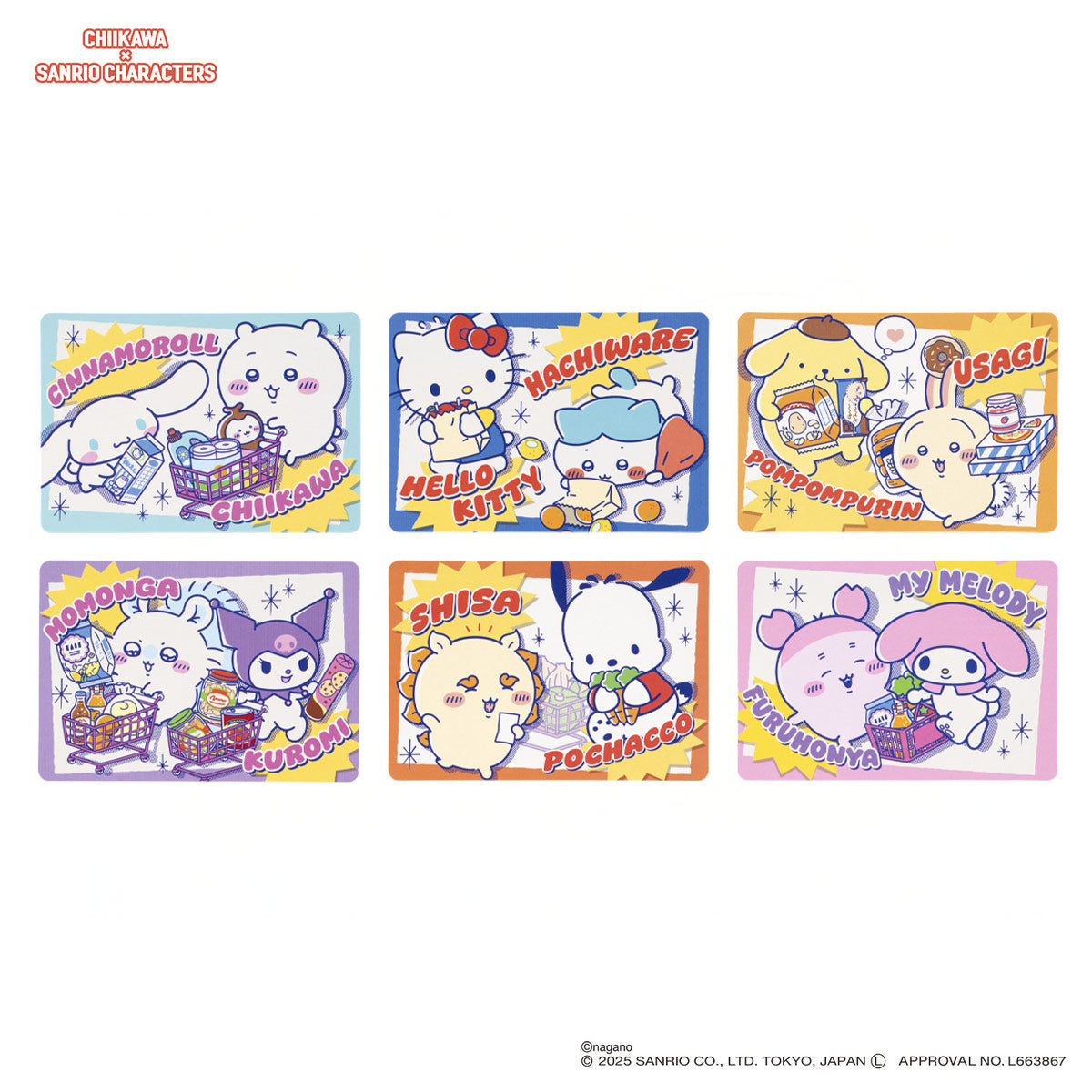 [TRADING CARD] "Chiikawa x Sanrio Supermarket" Blind Bag