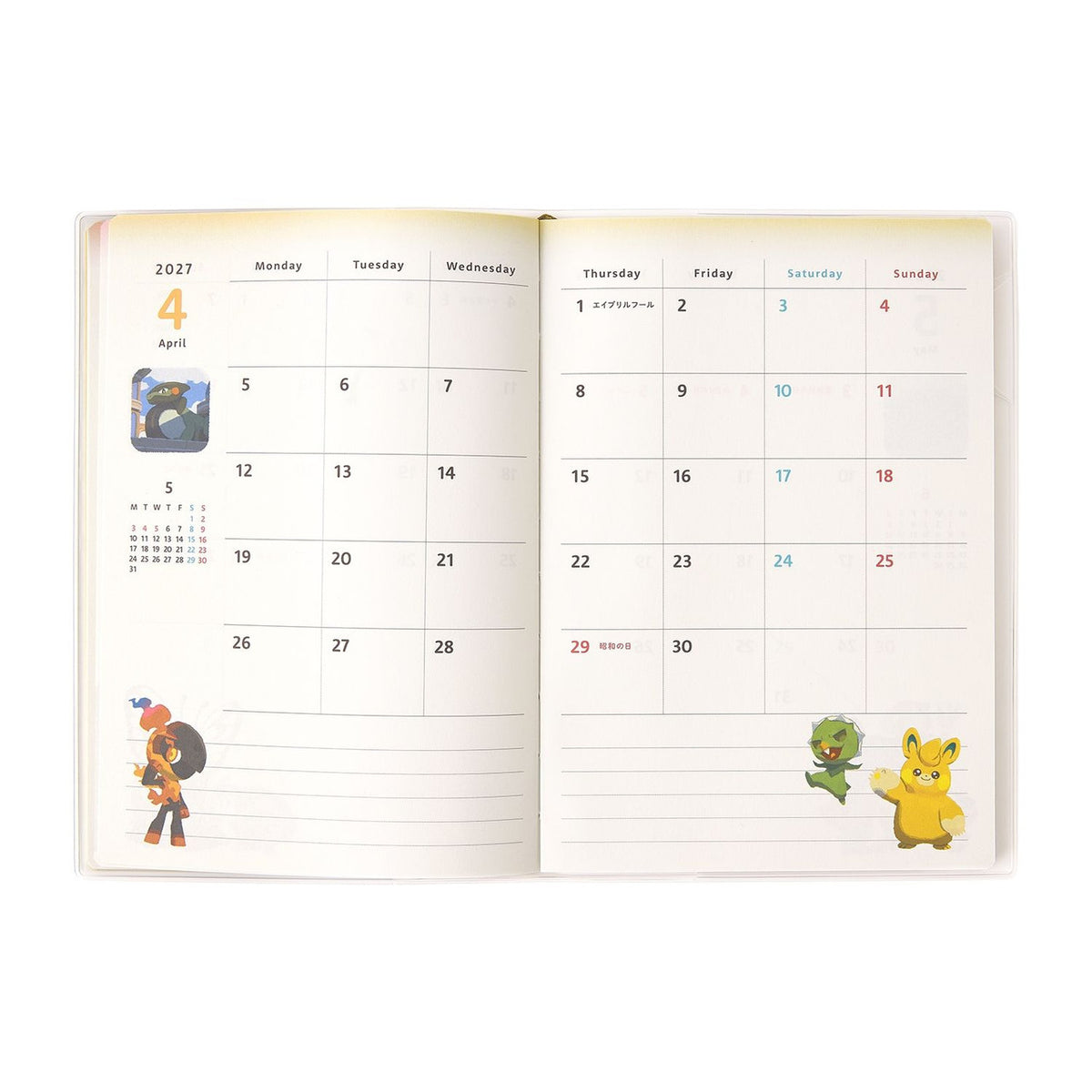 "Pokemon Seasonal Situations" 2027 B6 Planner