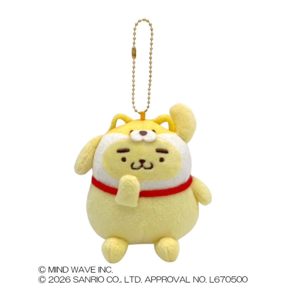"Shibanban x Pompompurin" Plush Keychain