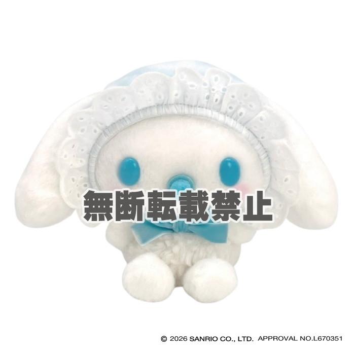 [CINMAMOROLL] "Sanrio Fuwakuta Baby" Small Plush