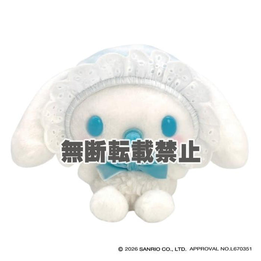 [CINMAMOROLL] "Sanrio Fuwakuta Baby" Small Plush