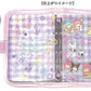 [PURPLE] "Nandemo Ikimono x Sanrio" Sticker Binder