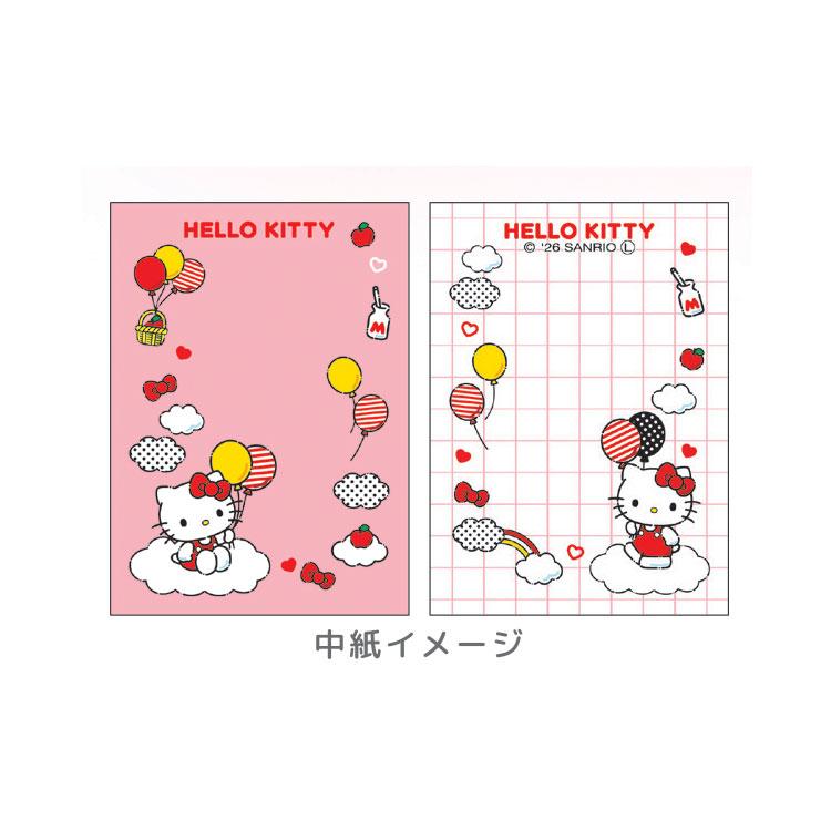 [HELLO KITTY] "Sanrio Denim" Sticker Book Keychain