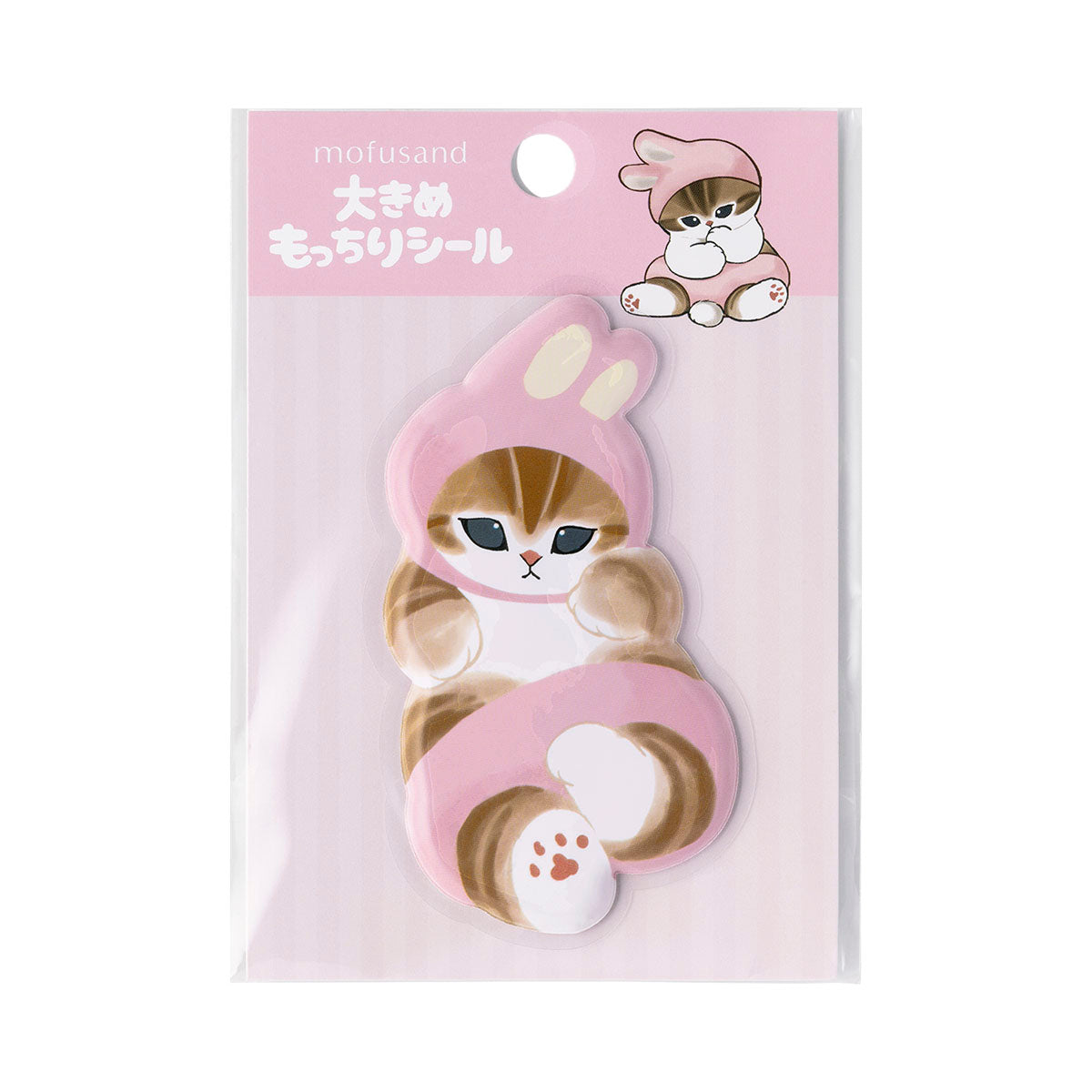 [BUNNY] "Mofusand" Big Mocchiri Sticker