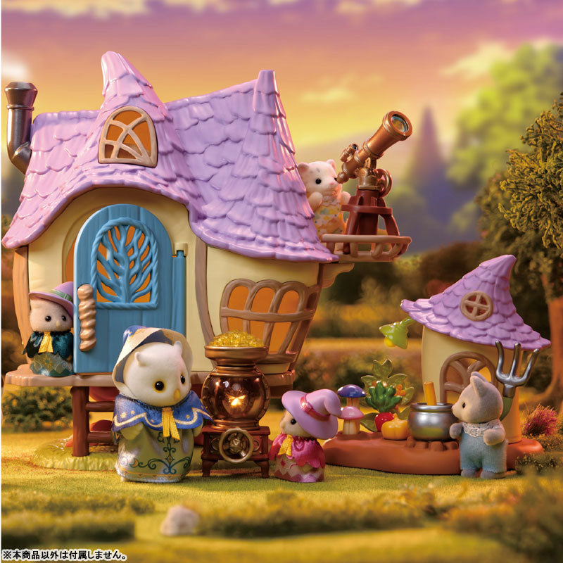 [OWL'S HOUSE] "Sylvanian Families Little Tales" Set