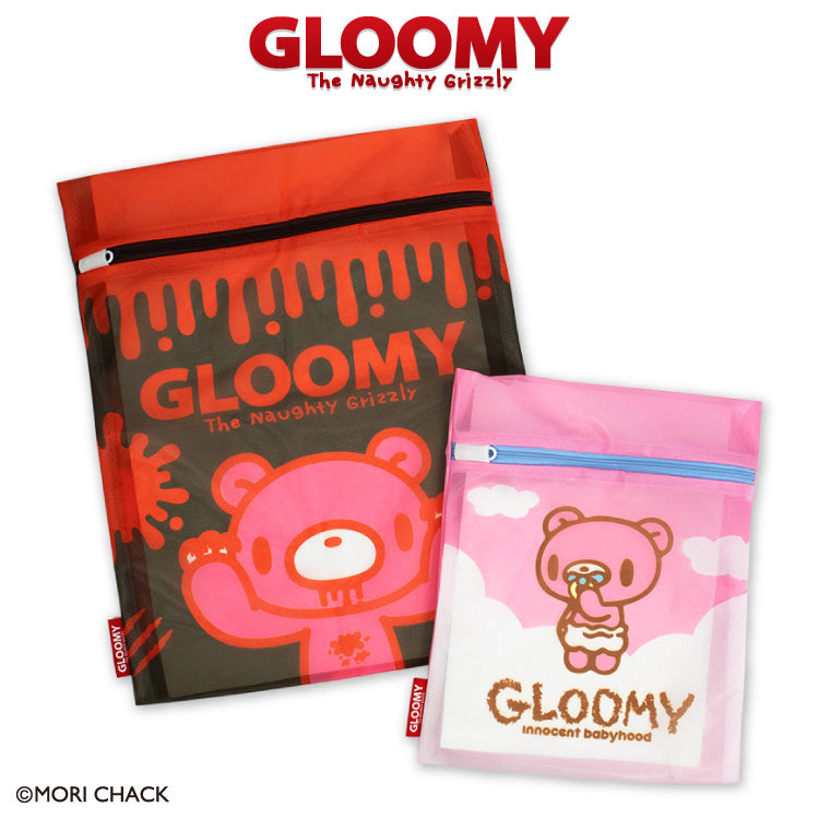 "THANKYOUMART X Gloomy the Naughty Grizzly" Laundry Net Set