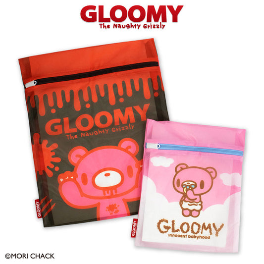 "THANKYOUMART X Gloomy the Naughty Grizzly" Laundry Net Set