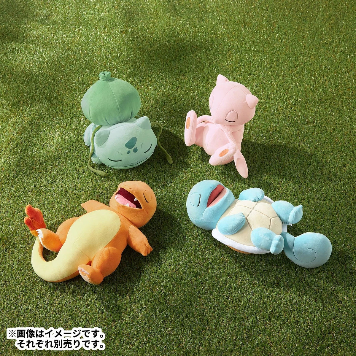 [CHARMANDER] "Pokemon Sleep" Mocchiri Plush