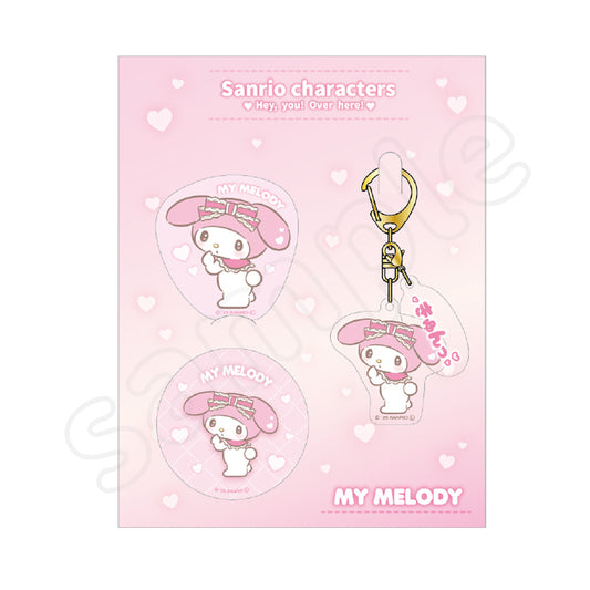 [MY MELODY] "Sanrio Hey, you! Over Here! Special Set" Keychain