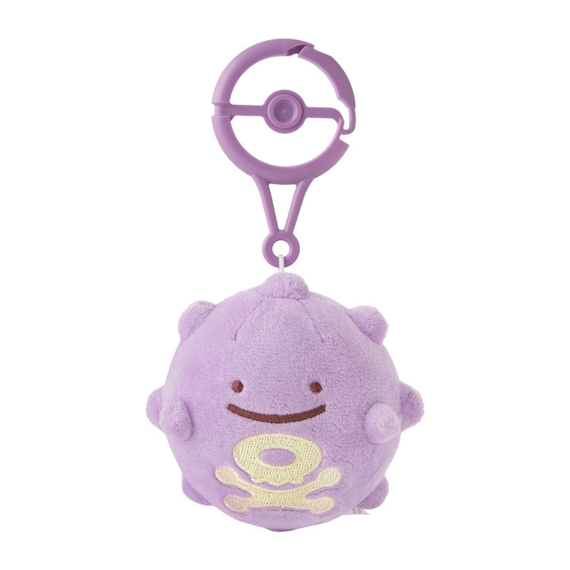 [KOFFING] "Pokemon Transform! Ditto" Plush Keychain