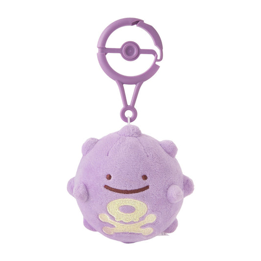 [KOFFING] "Pokemon Transform! Ditto" Plush Keychain
