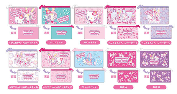 [SLIM POUCH] "Mezzo Piano x Hello Kitty VOL 2" Blind
