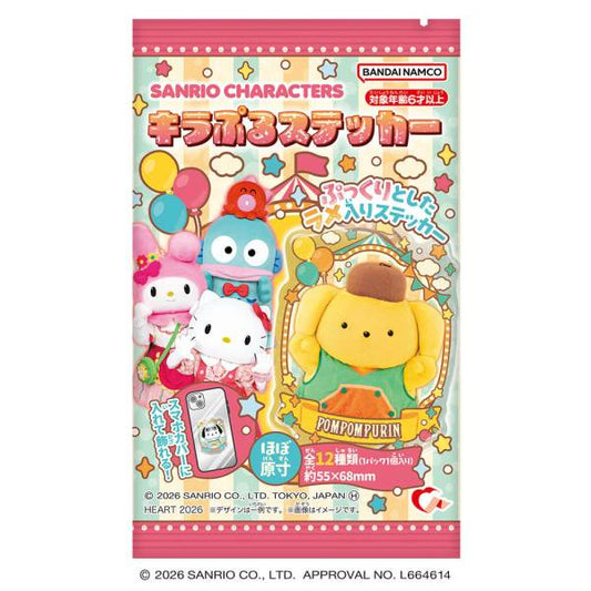 "Sanrio Live Action Kirapuru Sticker" Blind