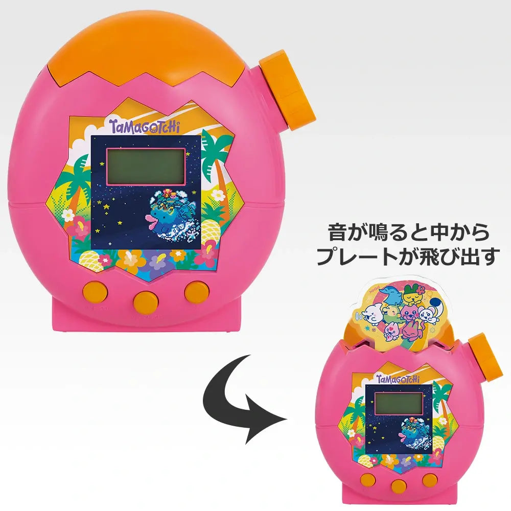 KUJI TICKET: "Tamagotchi Spinning Discovery! Tamagotchi Paradise!"