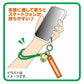 "Sanrio Everyday Keroppi" Hand Strap