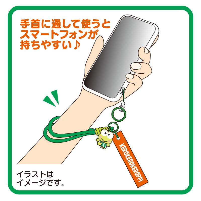 "Sanrio Everyday Keroppi" Hand Strap