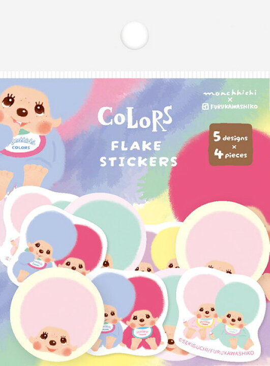 "Monchhichi Colors" Sticker Flakes