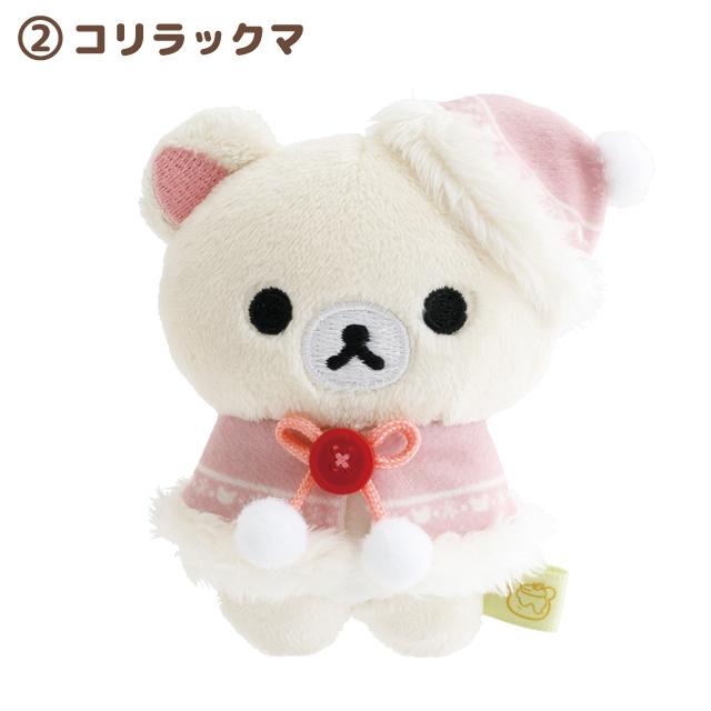 "Rilakkuma 2025 Christmas" Tenori Plush