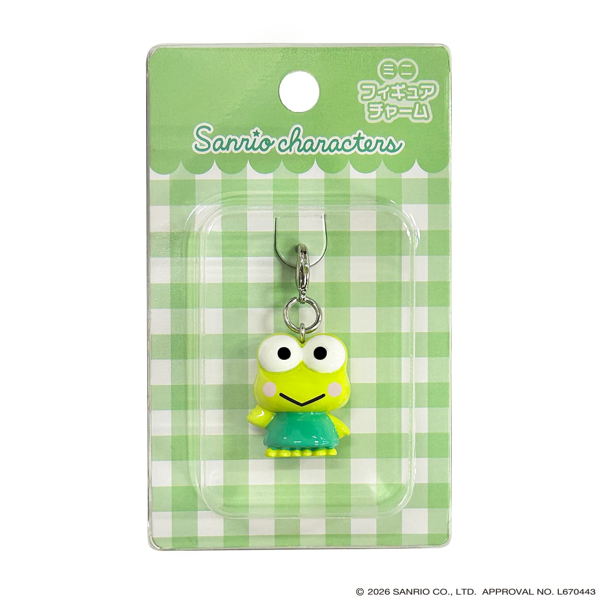[KEROPPI] "Sanrio Mini Figure" Charm