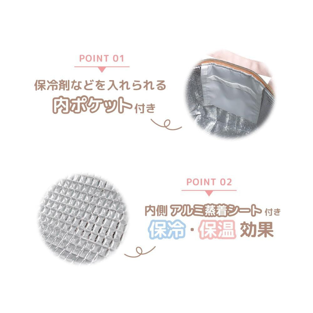 [CINNAMOROLL] "Sanrio" Canvas Lunch Bag