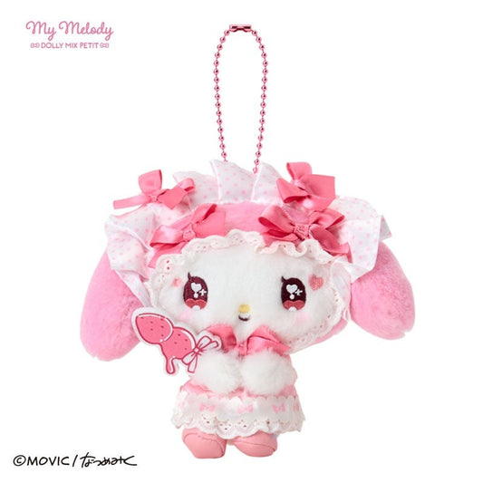 [MY MELODY / BONNET] "My Melody & My Sweet Piano DOLLY MIX PETIT" Plush Keychain
