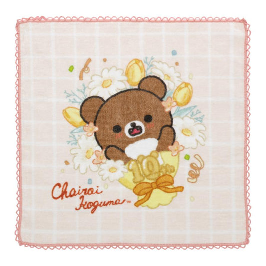 "Chairoikoguma 10th Anniversary Kumakyun Days" Mini Towel