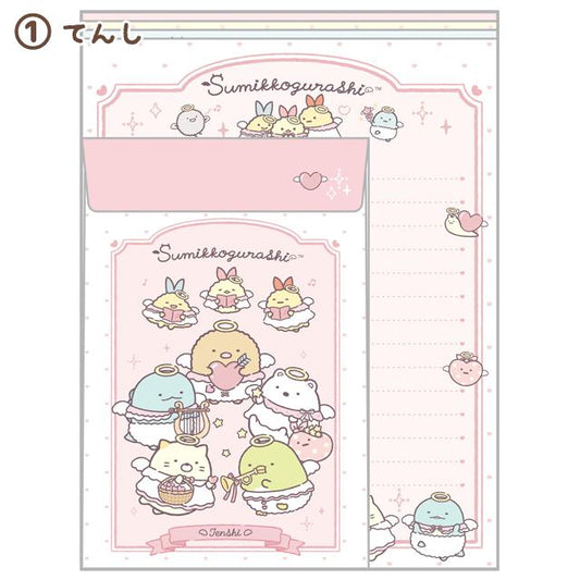 [ANGEL] "Sumikko Gurashi Angel and Devil" Letter Set