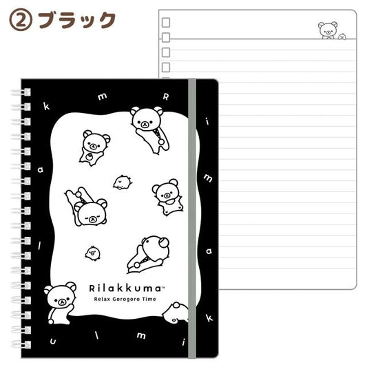 [BLACK] "Rilakkuma Monochrome" B6 Notebook