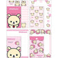 [KORILAKKUMA] "Rilakkuma Standard Stationery" Letter Set