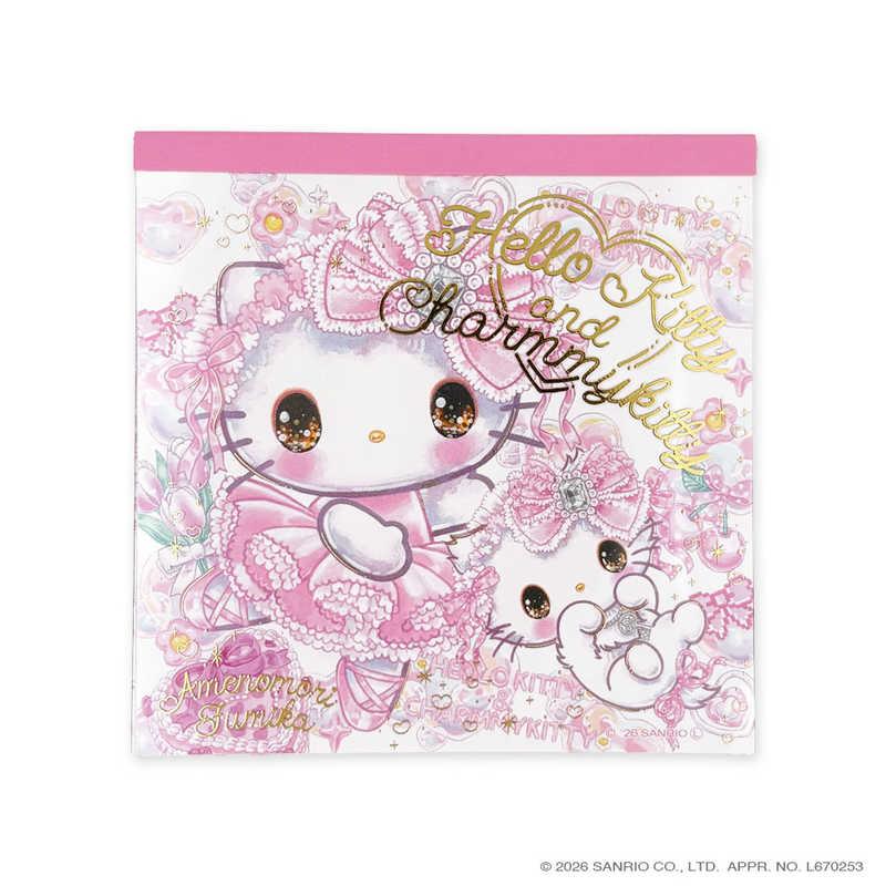 [HELLO KITTY & CHARMMY KITTY] "Sanrio x Amenomori Fumika Candy Forest" Memo Pad