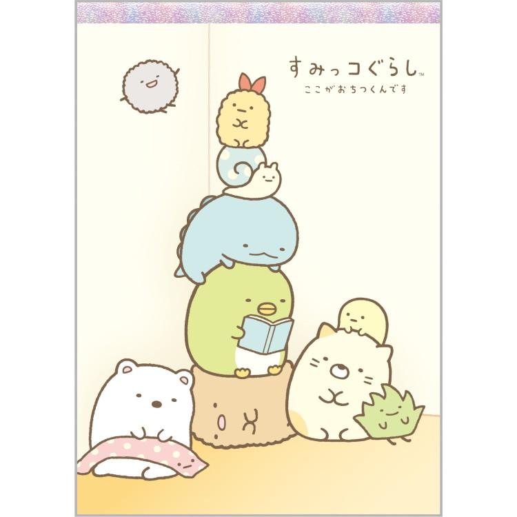 [STACK] "Sumikko Gurashi Night Routine" A6 Memo Pad