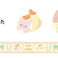 [ROLL CAKE] "Sucre Zoo" Masking Tape - Rosey’s Kawaii Shop